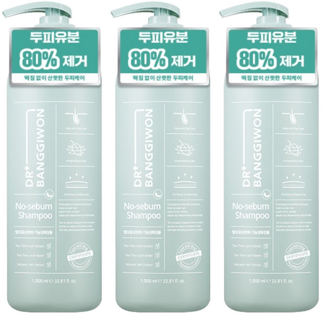 닥터방기원 탈모증상완화 노세범 샴푸, 1L, 3개