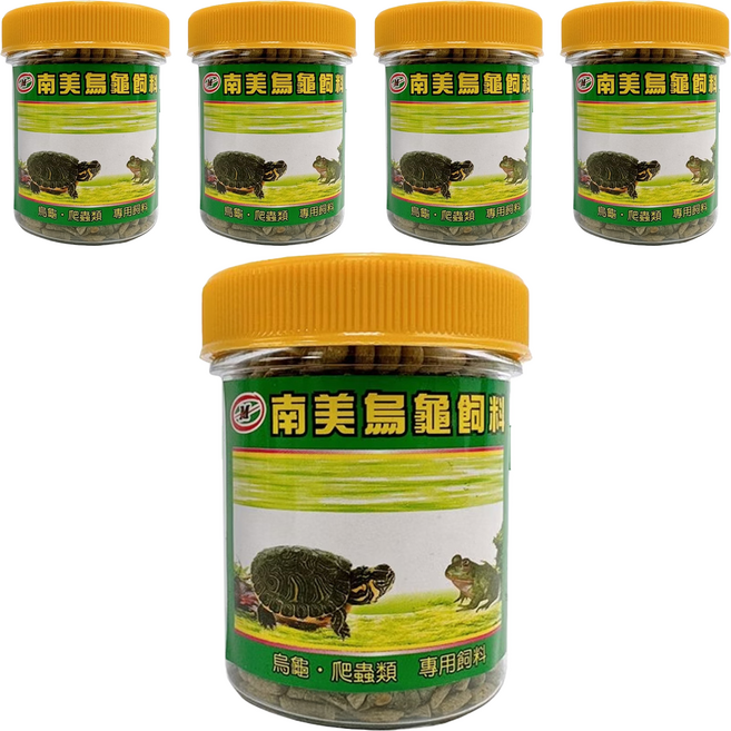 南美 烏龜飼料, 50g, 5罐
