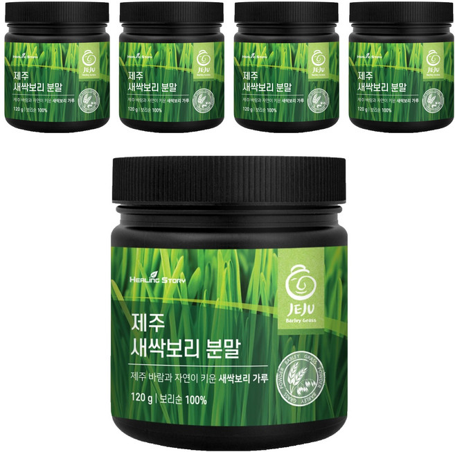 힐링스토리 제주 새싹보리 분말, 5개, 120g