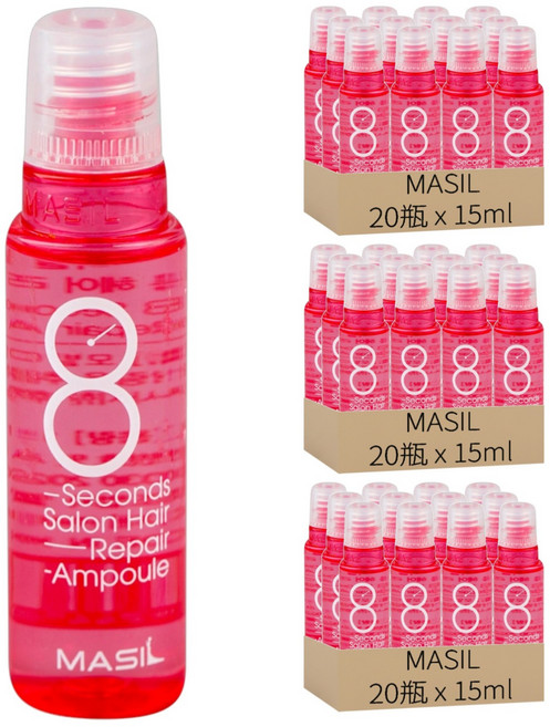 MASIL 8秒護髮安瓶 柔順 粉瓶, 15ml, 60瓶