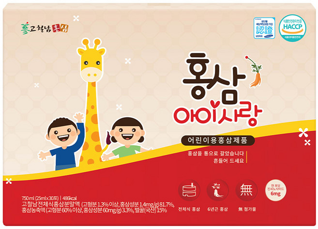고철남홍삼 홍삼아이사랑 어린이용 홍삼제품, 30회분, 1개