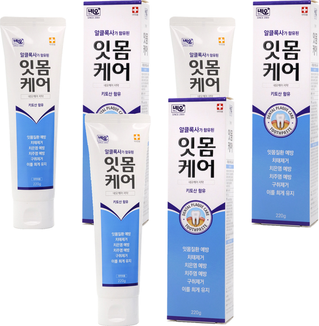 네오메디칼 잇몸케어 플러스 치약, 220g, 3개
