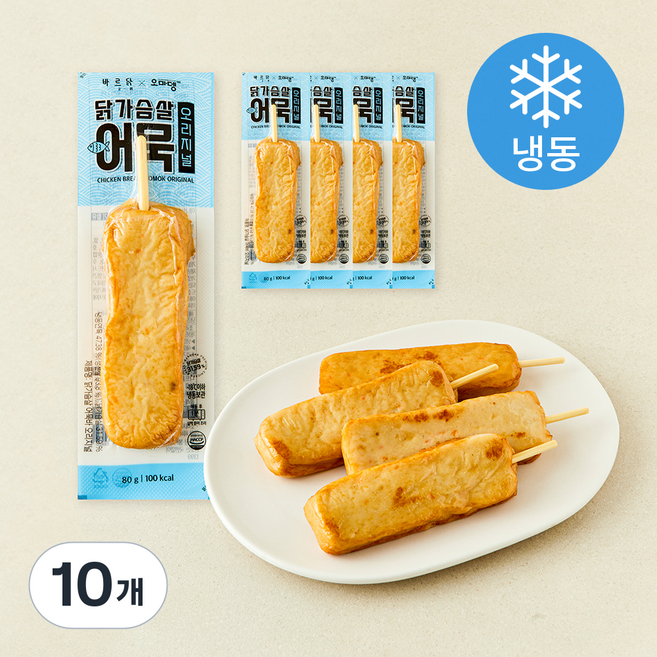 바르닭 닭가슴살 어묵바 오리지널 (냉동), 80g, 10개