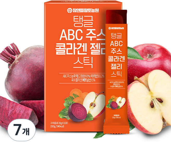 참앤들황토농원 탱글 ABC주스 콜라겐 젤리 스틱 15p, 300g, 7개