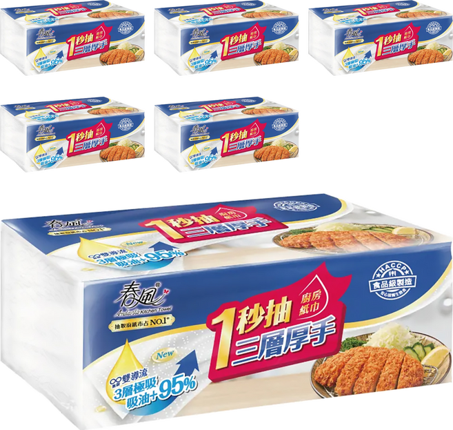 春風 一秒抽三層厚廚房紙巾80抽, 3包, 2袋