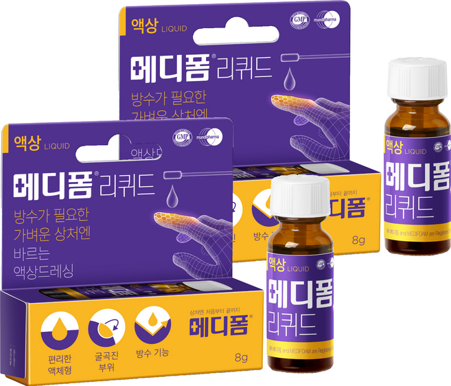 메디폼 리퀴드, 1개입, 2개