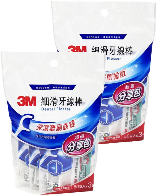 3M 細滑牙線棒分享包 ECO新版 3包, 16mm, 50支, 2袋