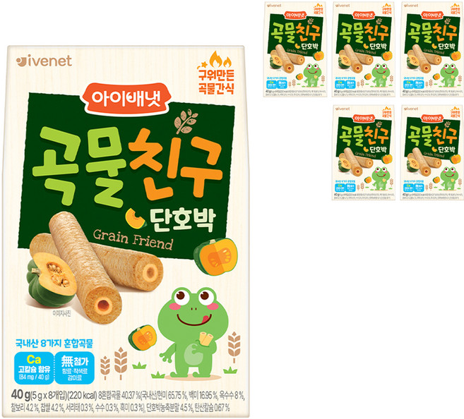 아이배냇 유아용 곡물친구 과자 단호박 5g x 8p, 단호박맛, 40g, 6개