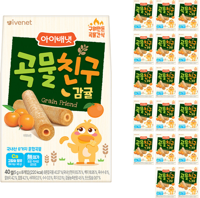 아이배냇 유아용 곡물친구 과자 감귤 5g x 8p, 감귤맛, 40g, 18개