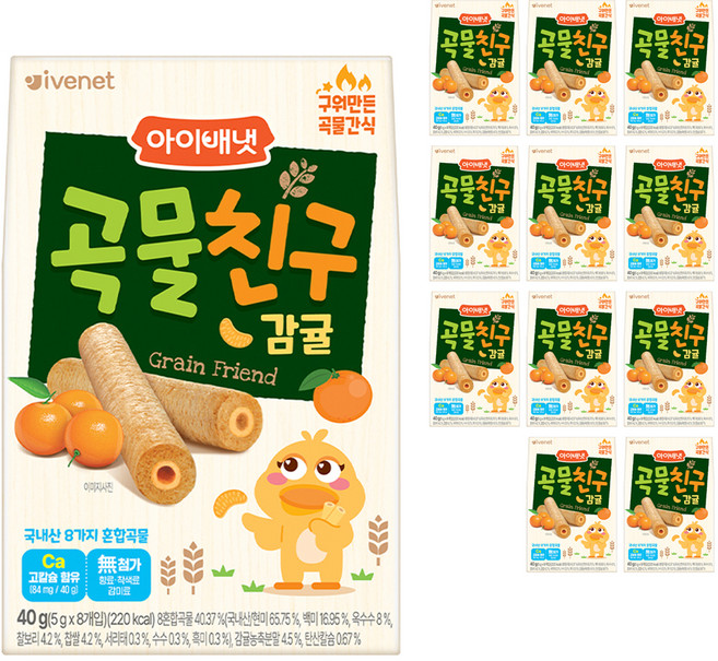 아이배냇 유아용 곡물친구 과자 감귤 5g x 8p, 감귤맛, 40g, 12개
