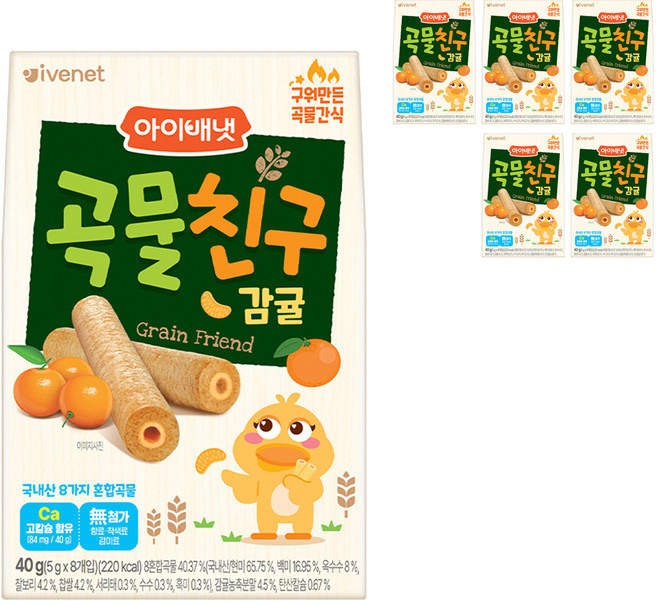 아이배냇 유아용 곡물친구 과자 감귤 5g x 8p, 감귤맛, 40g, 6개