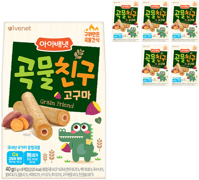 아이배냇 곡물친구, 고구마, 40g, 6개