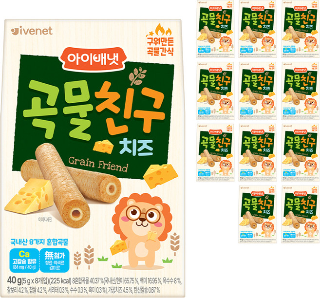 아이배냇 곡물친구, 치즈, 40g, 12개
