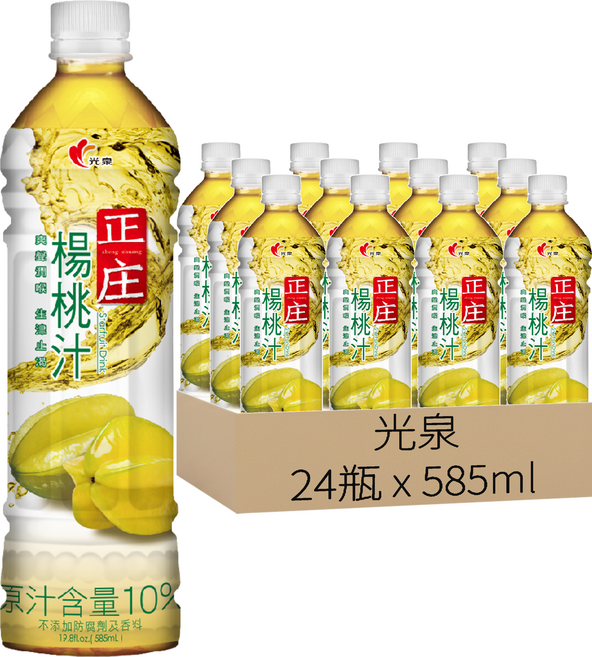 光泉 正庄 楊桃汁, 585ml, 24瓶