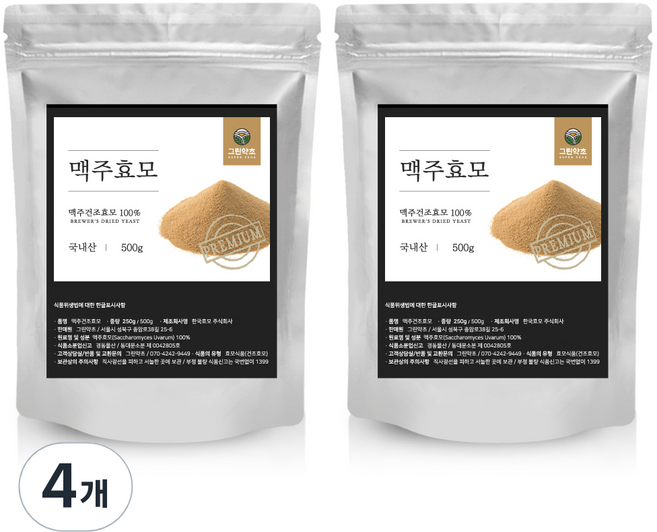 그린약초 맥주효모 분말, 4개, 500g