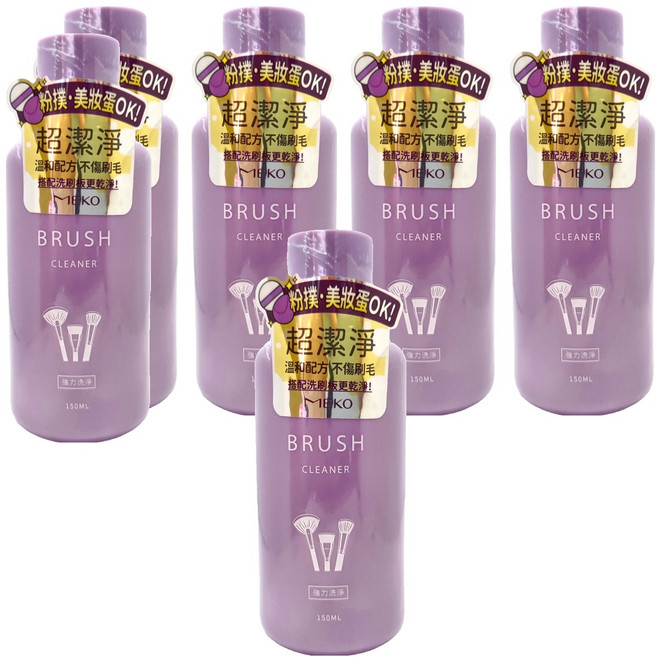 MEKO 超潔淨刷具粉撲兩用清潔液, 6瓶, 150ml