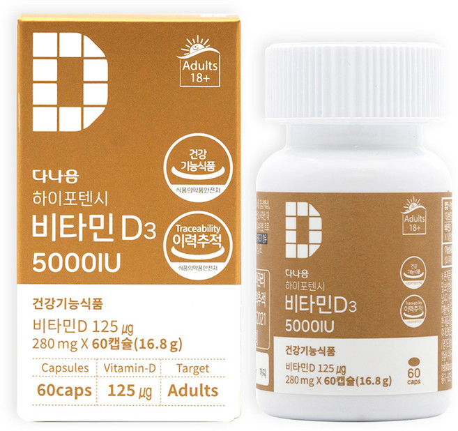 다나음 하이포텐시 비타민 D3 5000IU, 60정, 1개