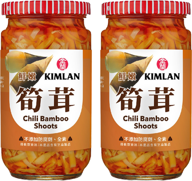 KIMLAN 金蘭 鮮嫩筍茸, 350g, 2罐