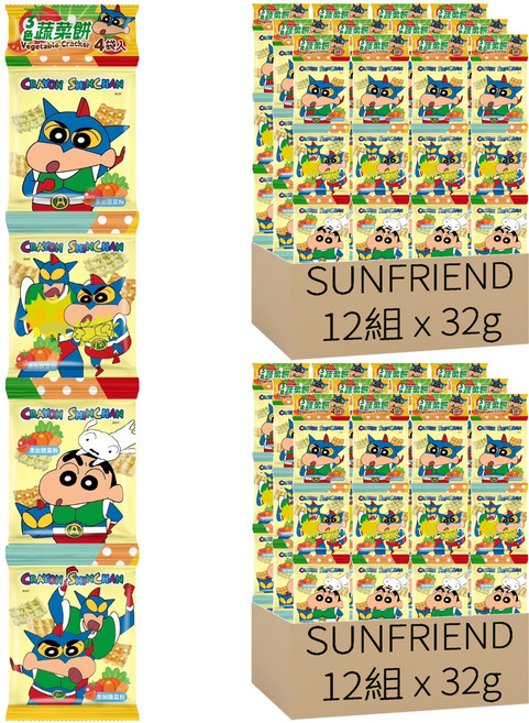 SUNFRIEND 蠟筆小新三色蔬菜餅四連, 32g, 24組
