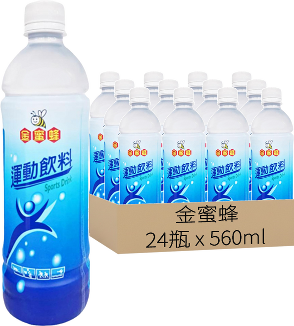金蜜蜂 運動飲料, 560ml, 24瓶