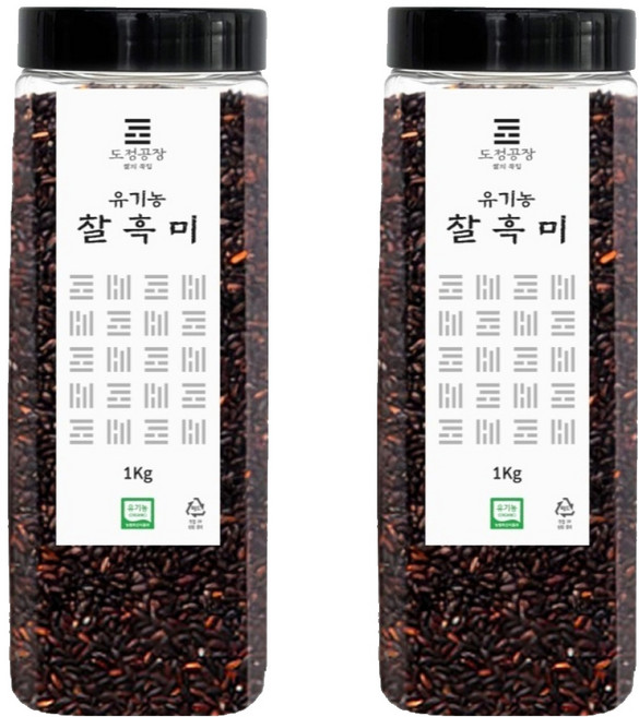 도정공장 유기농 찰흑미, 1kg, 2개
