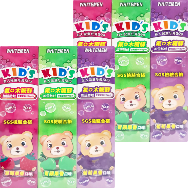 T.KI 白人 兒童專用牙膏 3條, 150g, 2組