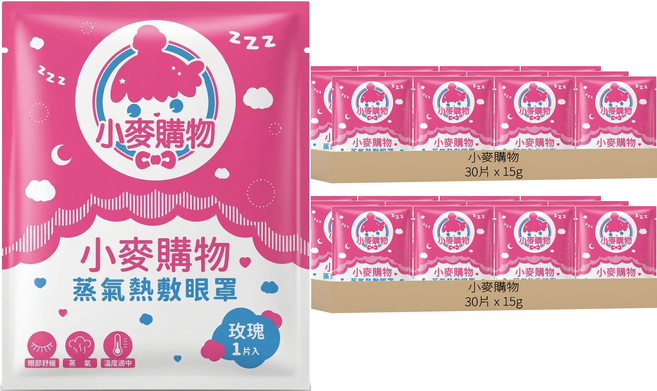 小麥購物 蒸氣眼罩 S183 玫瑰味 15g, 60片, 1入