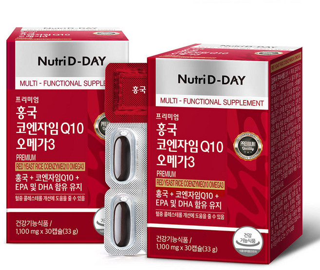Nutri D-DAY 紅麴輔酶Q10 Omega-3膠囊, 30顆, 1100mg, 2盒