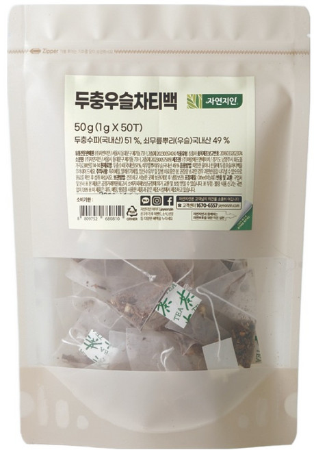 자연지인 두충우슬 차 티백, 1g, 50개입, 1개