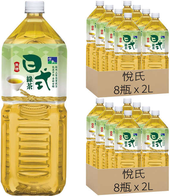悅氏 日式無糖綠茶, 2L, 16瓶