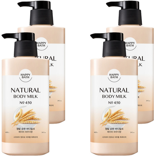 [비건뷰티] 해피바스 정말 순한 바디밀크 베이비 파우더향, 400g, 4개