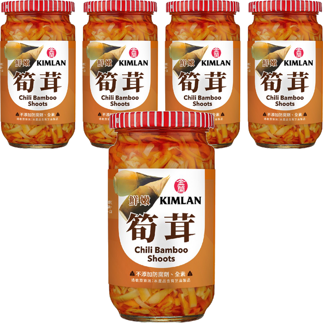 KIMLAN 金蘭 鮮嫩筍茸, 350g, 5罐