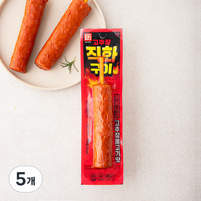 한성기업 고추장 직화구이, 70g, 5개