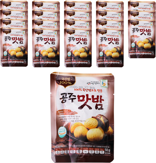 고맛나루 공주맛밤, 50g, 20개
