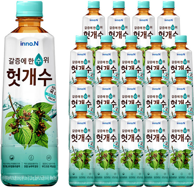 헛개수 차 음료, 500ml, 20개
