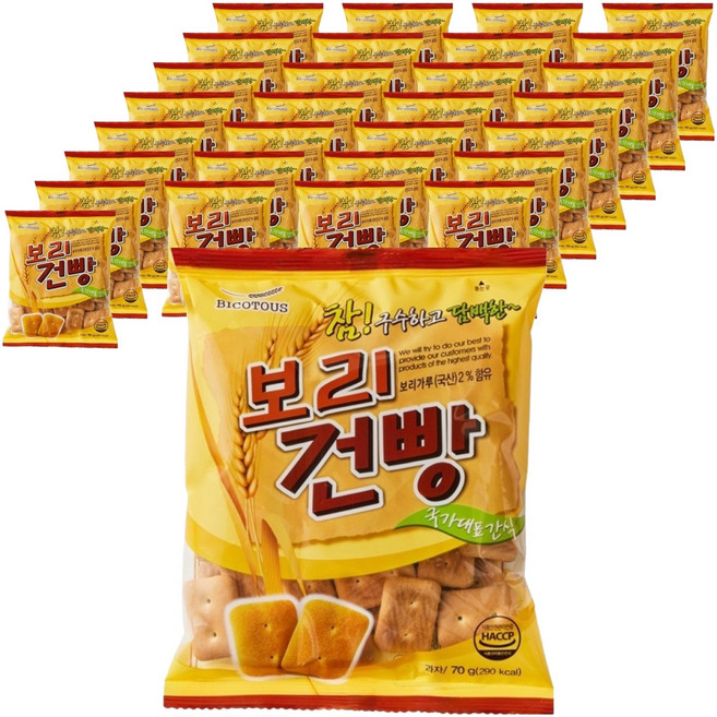 비코투스 보리건빵, 42개, 70g