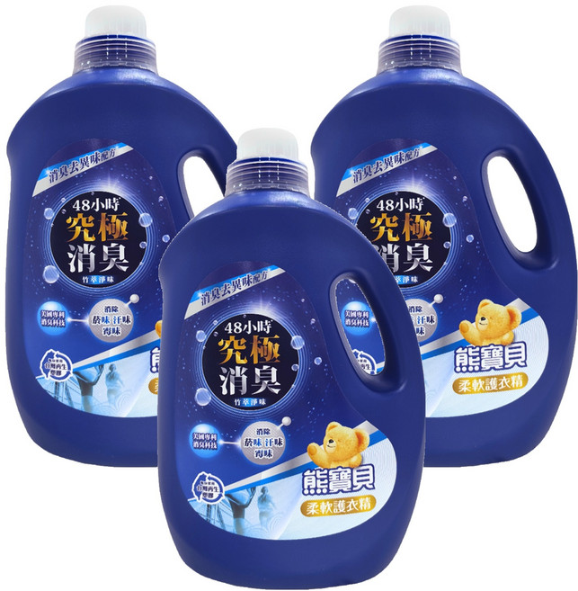 Snuggle 熊寶貝 柔軟護衣精 竹萃淨味, 3L, 3瓶