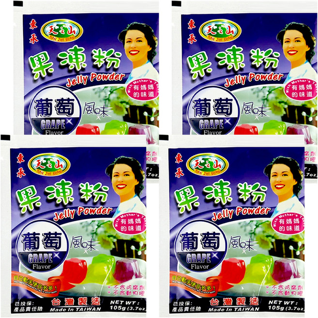 東承 天之山 葡萄果凍粉, 105g, 4包