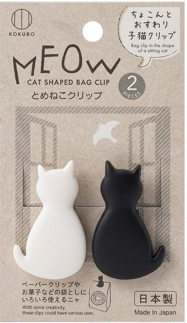 KOKUBO 小久保 猫咪造型袋口夾 2入, 1入, 黑白