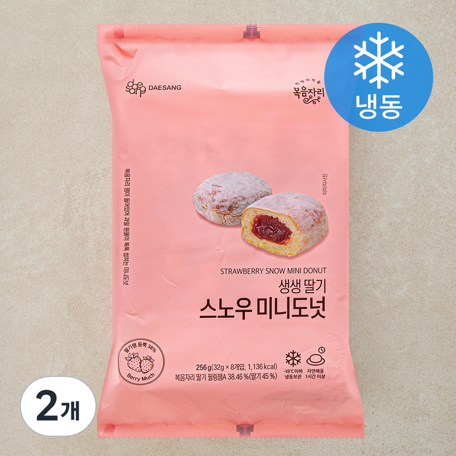 복음자리 스노우 딸기 미니도넛 (냉동), 32g, 2개, 8개입