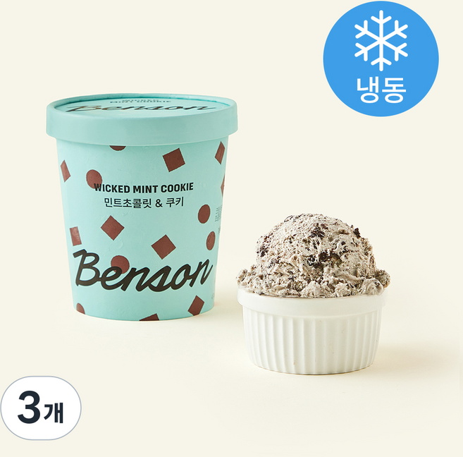 벤슨 민트초콜릿 & 쿠키 아이스크림 (냉동), 474ml, 1개입, 3개