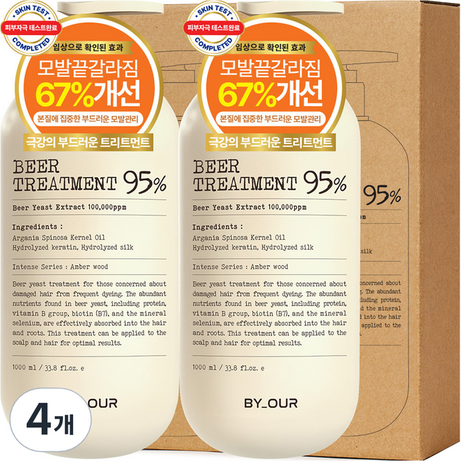 바이아우어 10만PPM 단백질 맥주효모 헤어트리트먼트, 1L, 4개