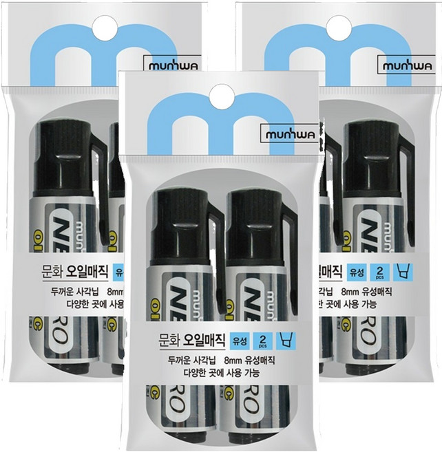 문화연필 오일매직 2p, 검정, 6개입