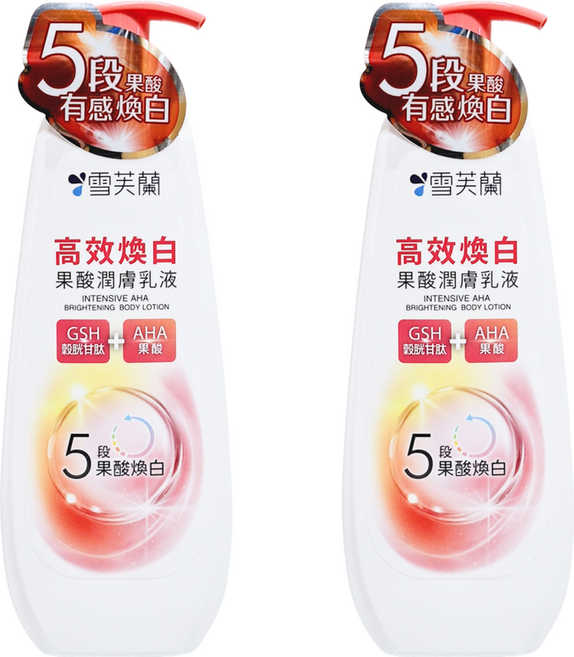 雪芙蘭 高效煥白果酸潤膚乳液 溫和配方 敏感肌適用, 350g, 2瓶