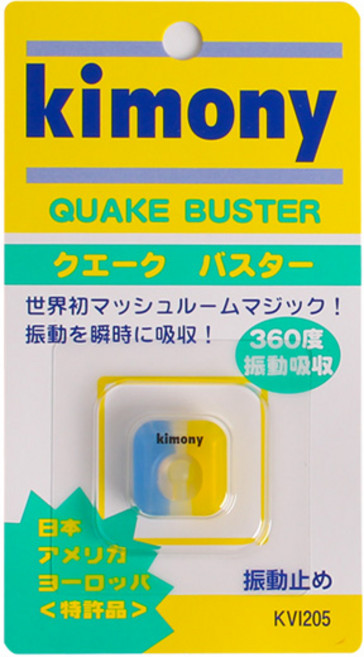키모니 퀘이크 버스터 테니스 진동방지 KVI205, 블루옐로, 1개