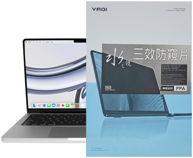 YADI 亞第 水之鏡靜電吸附防窺片 Apple MacBook Pro 14 M3 A2918 專用 PF4PPA-AP-PRO-14-21, 黑色, 1片