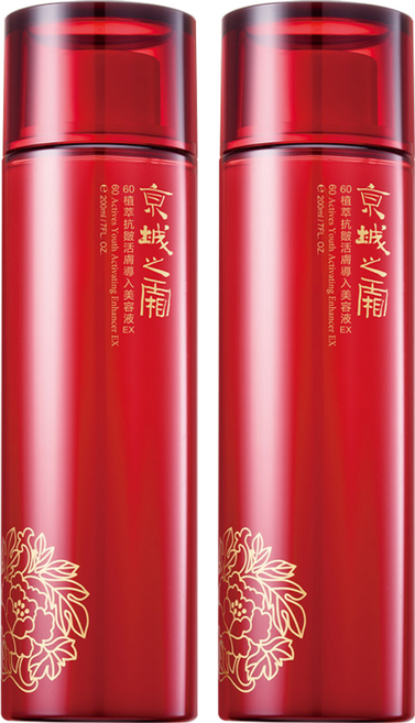 NARUKO 牛爾 京城之霜 台灣公司貨 60植萃抗皺活膚導入美容液EX, 200ml, 2瓶