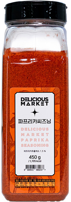딜리셔스마켓 파프리카시즈닝 향신료 대형, 450g, 1개
