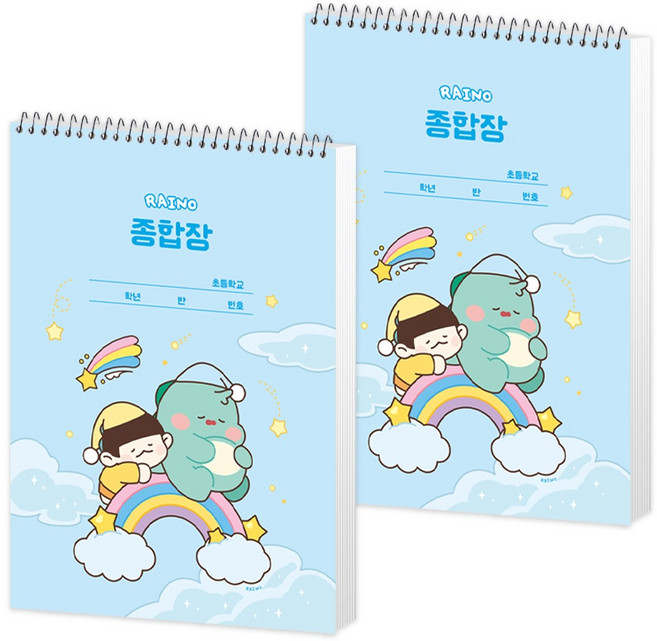 포포팬시 3000 라이노 드림 종합장, 블루, 2개