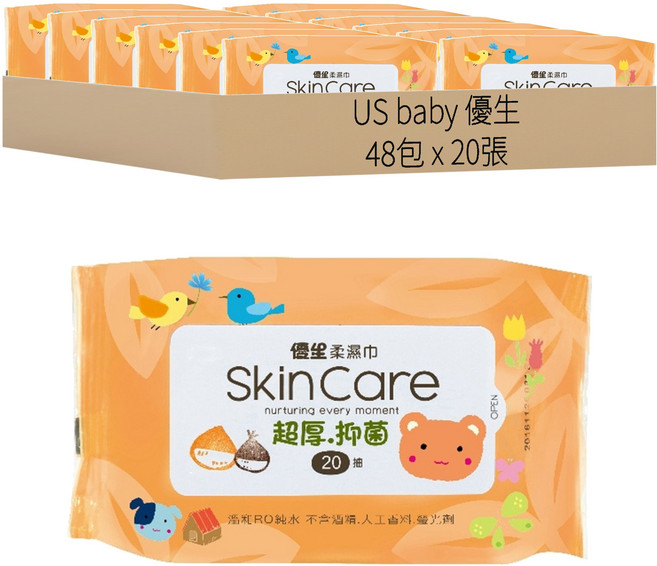 US baby 優生 超厚型柔濕巾 款式隨機, 20張, 48包